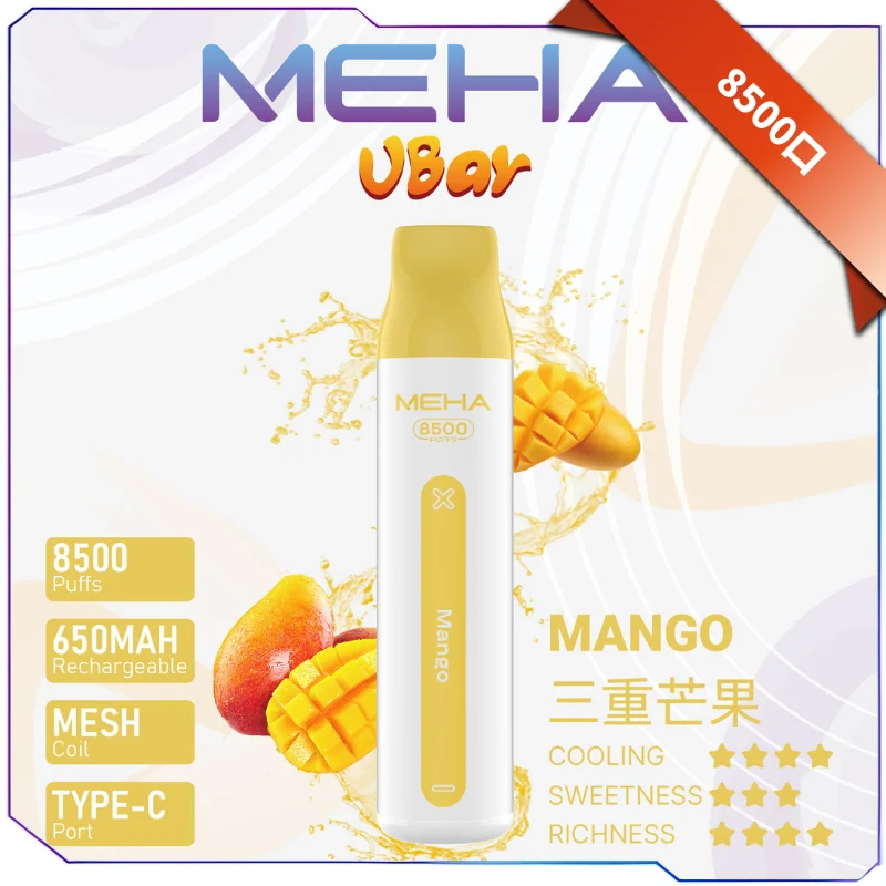 MEHA VBar