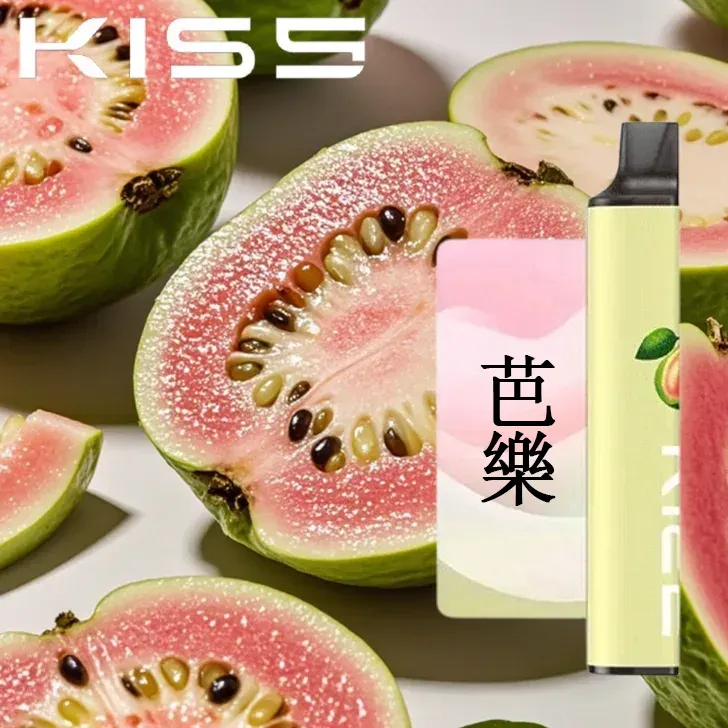 KIS5 6500口拋棄式電子菸 芭樂