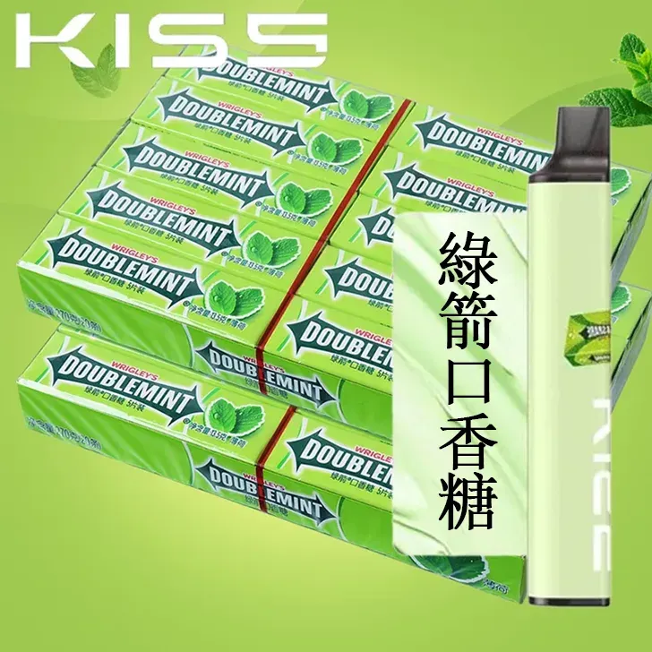 KIS5 6500口拋棄式電子菸 口香糖