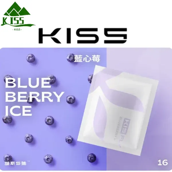 KISS五代煙彈 藍莓