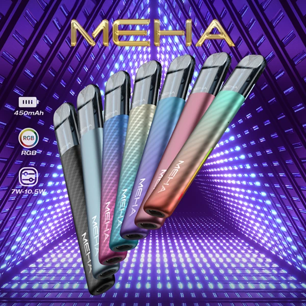 魅嗨 MEHA CRUSH 系列五代煙桿