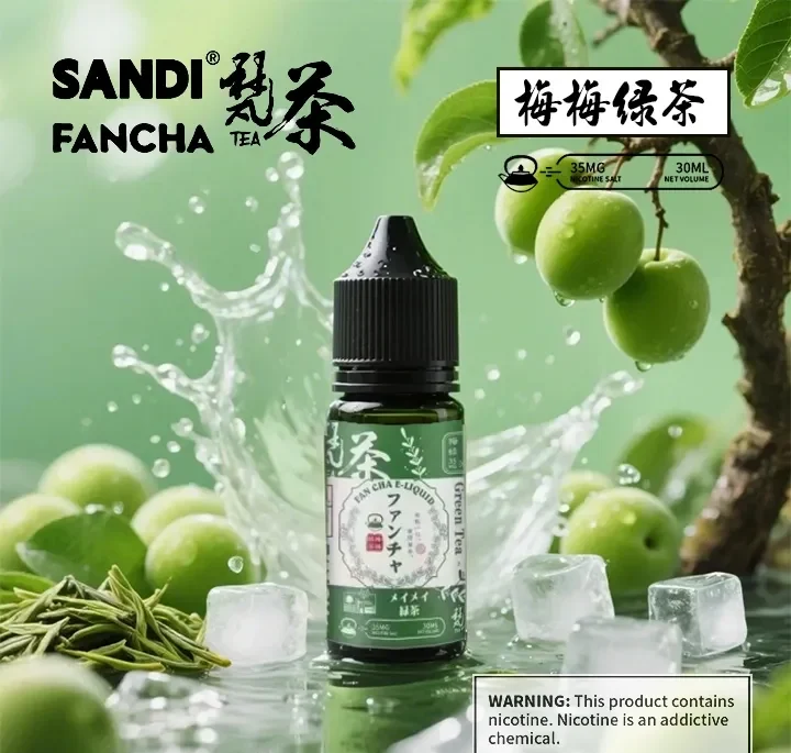 SANDI FANCHA 梵茶煙油 綠茶