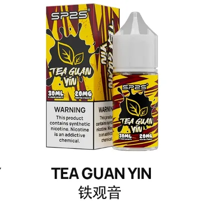 SP2S 煙油 鐵觀音