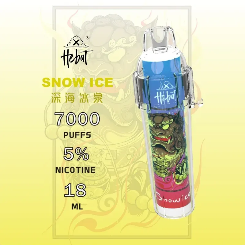 喜貝 7000口 HEBAT 冰泉