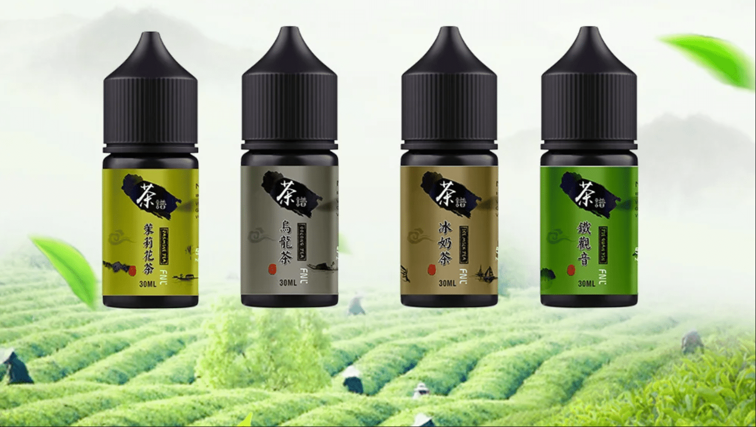 TeaPu 茶譜30ml小煙鹽油|6茶香精選|30ml/50mg高丁鹽 買五送一:圖片 2