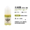 ZERO 電子菸油 北極鹽系列 30ml/35mg｜原味菸草風味 買五送一