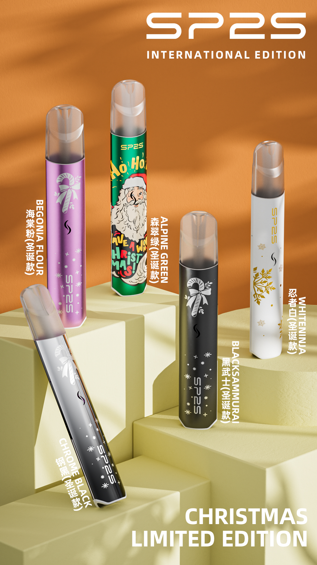 SP2S 一代通用鈦色主機|聖誕限定鹿頭雪花設計,送禮自用兩相宜🎄:圖片 9